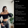 Топ (Розмір: 42-44, 46-48, 50-52) P002024