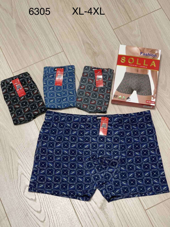 Труси чоловічі ( XL, 2XL, 3XL, 4XL ) N100037
