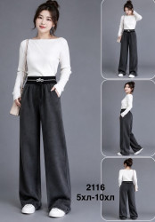 Штани жіночі (5XL,6XL,7XL,8XL,9XL,10XL) P101745