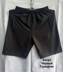 Шорти чоловічі БАТАЛ (56,58,60,62,64 р.) P98919