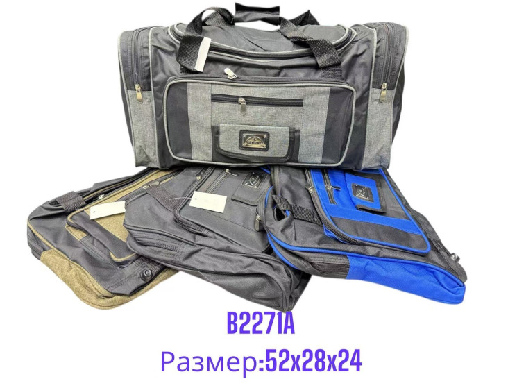 Сумка дорожня (52x28x24 см) P96549