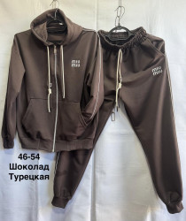 Спортивний костюм чоловічий (46,48,50,52,54 р.) P97752