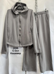 Спортивний костюм жіночий (S-M, M-L, L-XL, XL-2XL) P102828