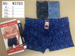 Труси чоловічі ( XL, 2XL, 3XL, 4XL ) N98575