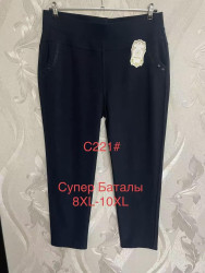 Штани жіночі СУПЕРБАТАЛ (8XL,9XL,10XL) A104777
