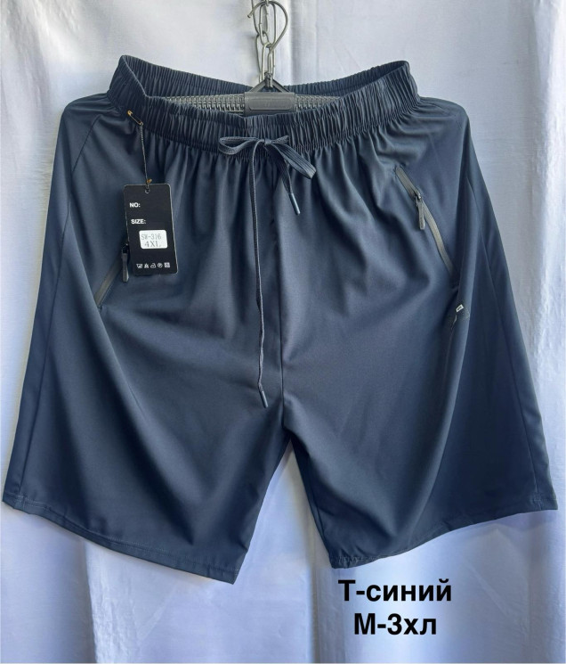 Шорти чоловічі (M,L,XL,2XL,3XL) P100232