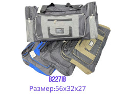 Сумка дорожня (56x32x27 см) P96550