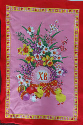 Серветка Великодня   K191532