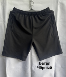 Шорти чоловічі БАТАЛ (56,58,60,62,64 р.) P98936