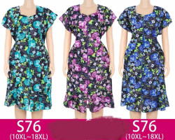 Халат жіночий Батал ( 10XL - 18XL ) N99220