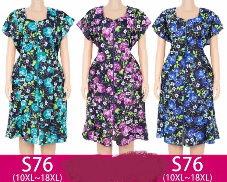 Халат жіночий Батал ( 10XL - 18XL ) N99220