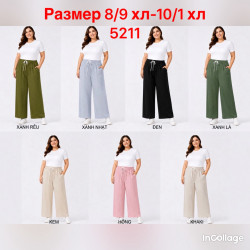 Штани жіночі БАТАЛ (8XL-9XL, 10XL-11XL) P101160