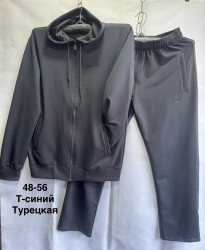 Спортивний костюм чоловічий (48,50,52,54,56 р.) P102587