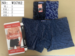 Труси чоловічі ( XL, 2XL, 3XL, 4XL ) N98577