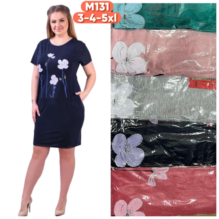 Сукня жіноча ( 3XL, 4XL, 5XL) N96358