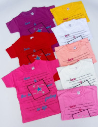 Футболка дитяча (4,5,6,7,8 років) P97990