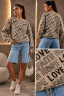 Кофтинка (Розмір: 42-44, 46-48) P007195