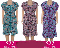 Халат жіночий ( 6XL - 10XL ) N99222