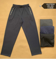 Спортивні штани чоловічі Батал ( 4XL -  9XL) N96889