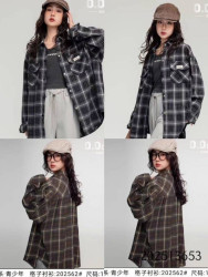Сорочка дитяча (130-170 р.) P97991