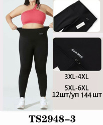 Лосини жіночі БАТАЛ (3XL-4XL, 5XL-6XL) P94856
