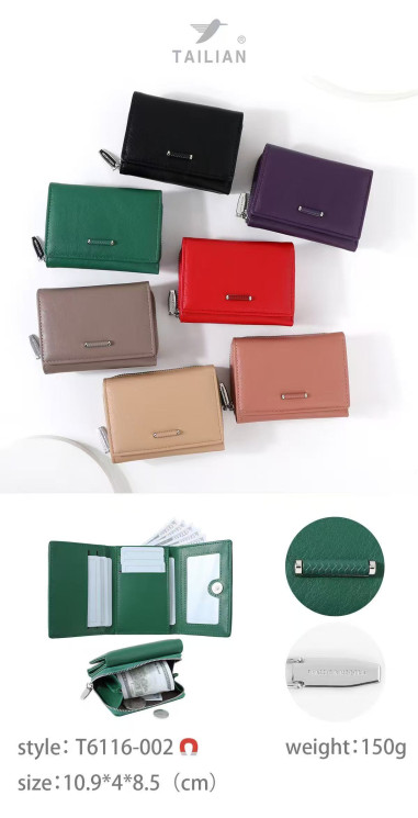 Гаманець жіночий   N95782