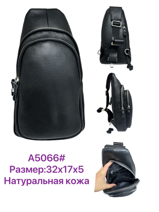Сумка-бананка (32 х 17 х 5 см) P96397