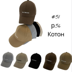 Кепка дитяча (56 см) P100742