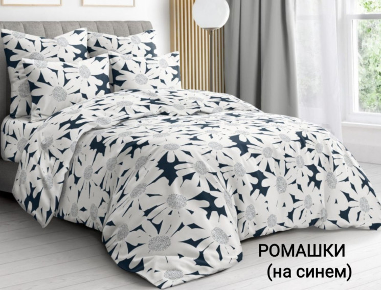 Комплект постільної білизни (нестандарт) K191489