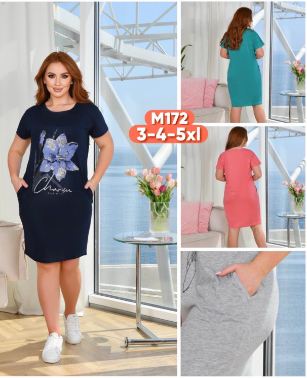 Сукня жіноча ( 3XL, 4XL, 5XL) N96361