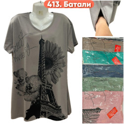 Туніка жіноча Батал ( 5XL-8XL) N96487