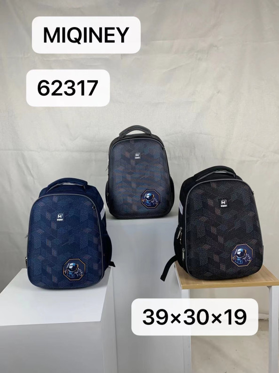 Рюкзак дитячий ( 39*30*19 см )  N99186