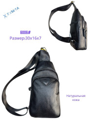 Сумка-бананка (30 х 16 х 7 см) P96399