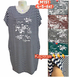 Сукня жіноча Батал ( 4XL, 5XL, 6XL) N96362