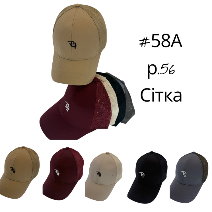 Кепка дитяча (56 см) P100744