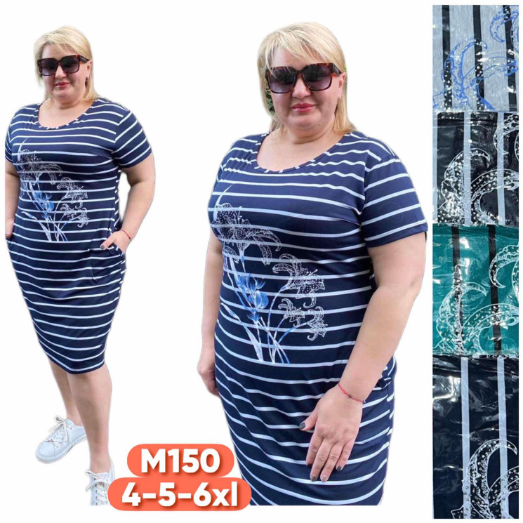 Сукня жіноча Батал ( 6XL, 7XL, 8XL) N96363