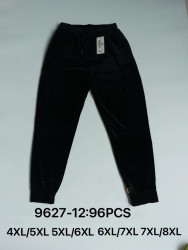 Спортивні штани жіночі БАТАЛ (4XL-5XL, 5XL-6XL, 6XL-7XL, 7XL-8XL) P94362