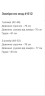 Сорочка (Розмір: 42-46, 48-52) P007388