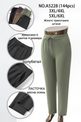 Штани жіночі НАПІВБАТАЛ (3XL-4XL, 5XL-6XL) A104293