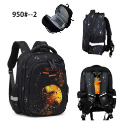 Рюкзак дитячий    N98659