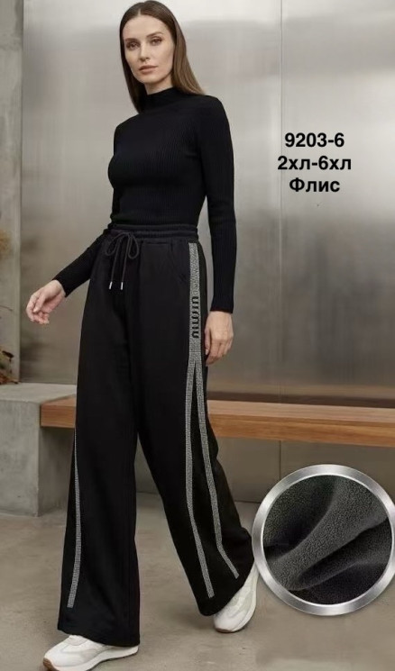 Штани жіночі (фліс) (2XL-3XL, 3XL-4XL, 4XL-5XL, 5XL-6XL) A104412