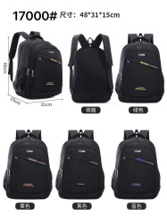 Рюкзак (48x31x15 cм) P99586