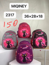 Рюкзак дитячий ( 36*28*18 см )  N99188
