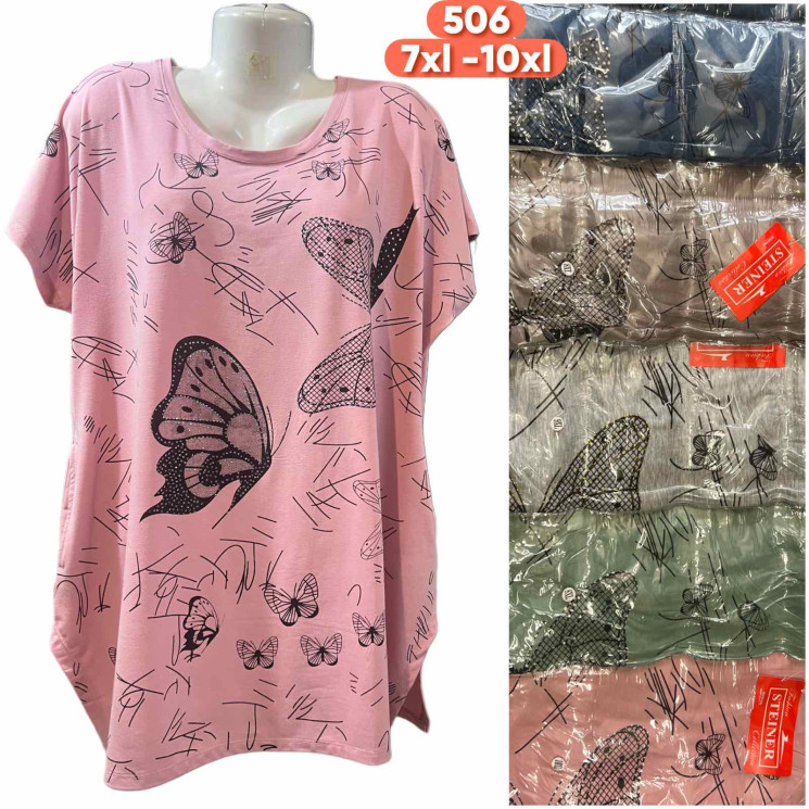 Туніка жіноча супер Батал ( 7XL-10XL) N96490