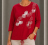 Кофтинка (Розмір: L.XL.2XL 52/54/56)) P006997