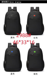 Рюкзак (46x33x16 cм) P99587