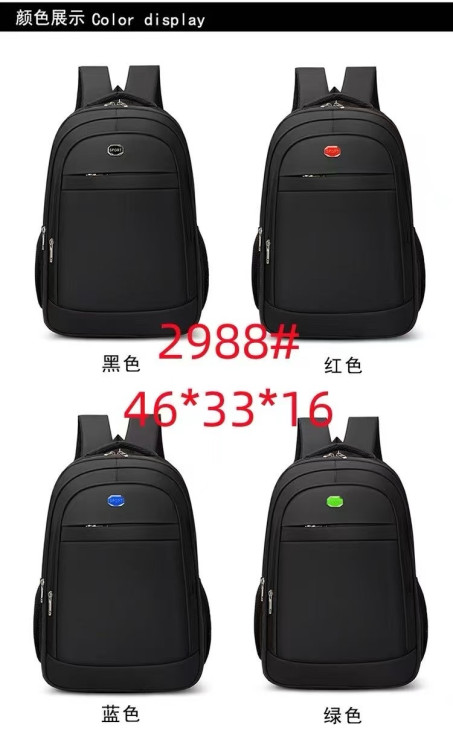 Рюкзак (46x33x16 cм) P99587