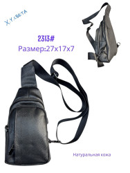 Сумка-бананка (27 х 17 х 7 см) P96402