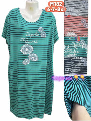 Сукня жіноча Батал ( 6XL, 7XL, 8XL) N96365