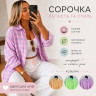 Сорочка (Оверсайз) P006324